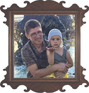 Иллюстрация к книге — Отражение судьбы [_2.jpg]