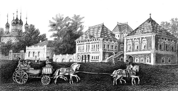 Иллюстрация к книге — Москва дворянских гнезд. Красота и слава великого города, пережившего лихолетья [_03.jpg]