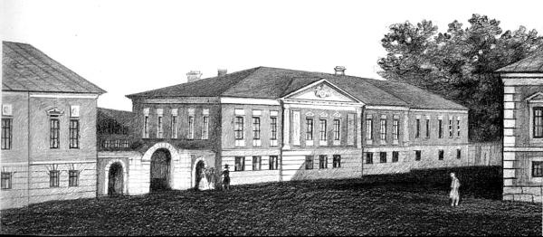 Иллюстрация к книге — Москва дворянских гнезд. Красота и слава великого города, пережившего лихолетья [_11.jpg]