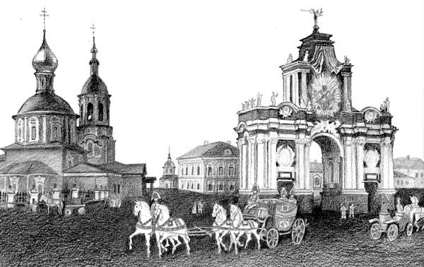 Иллюстрация к книге — Москва дворянских гнезд. Красота и слава великого города, пережившего лихолетья [_13.jpg]