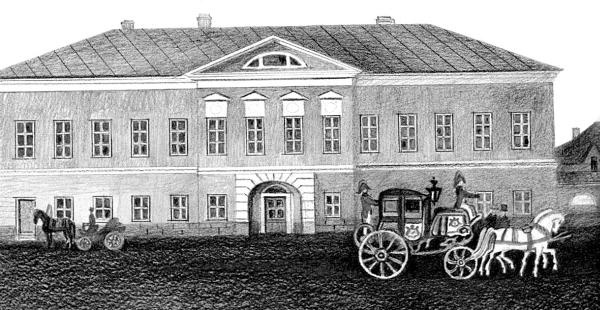 Иллюстрация к книге — Москва дворянских гнезд. Красота и слава великого города, пережившего лихолетья [_22.jpg]