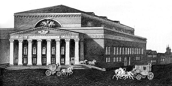 Иллюстрация к книге — Москва дворянских гнезд. Красота и слава великого города, пережившего лихолетья [_31.jpg]