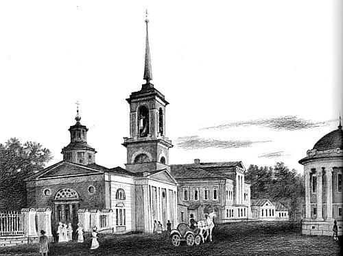 Иллюстрация к книге — Москва дворянских гнезд. Красота и слава великого города, пережившего лихолетья [_46.jpg]