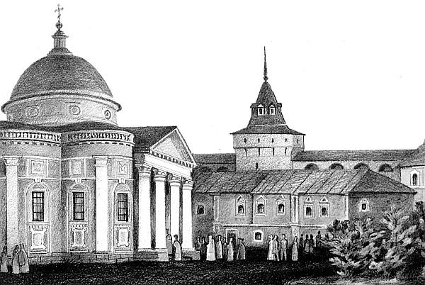 Иллюстрация к книге — Москва дворянских гнезд. Красота и слава великого города, пережившего лихолетья [_61.jpg]