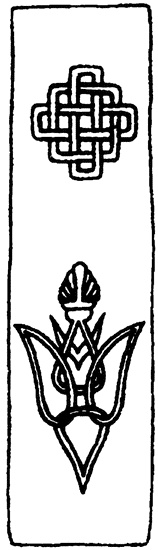 Иллюстрация к книге — Битва у Варяжских столпов [i_021.jpg]