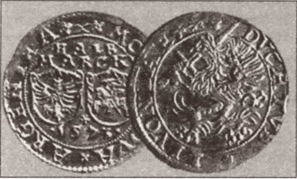 Иллюстрация к книге — Одиссея варяжской Руси [i_006.jpg]