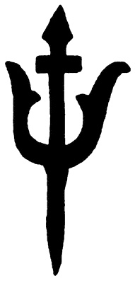 Иллюстрация к книге — Одиссея варяжской Руси [i_022.jpg]