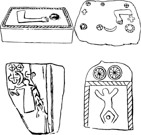 Иллюстрация к книге — Радигост и Сварог. Славянские боги [i_007.jpg]