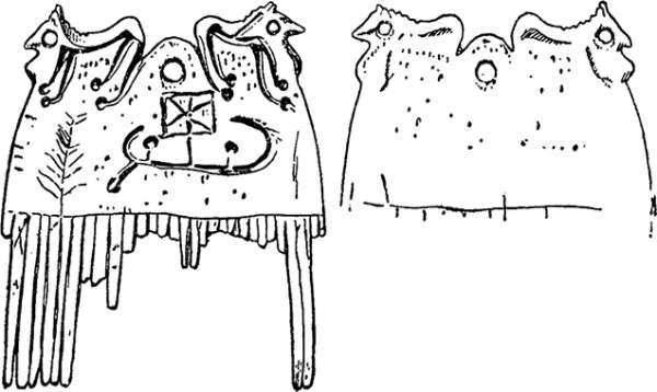 Иллюстрация к книге — Радигост и Сварог. Славянские боги [i_018.jpg]