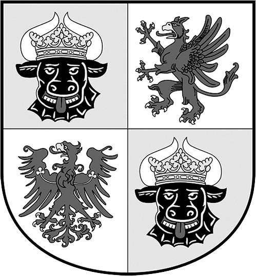 Иллюстрация к книге — Радигост и Сварог. Славянские боги [i_035.jpg]