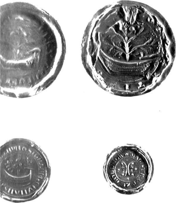 Иллюстрация к книге — Радигост и Сварог. Славянские боги [i_040.jpg]