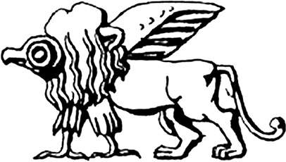 Иллюстрация к книге — Радигост и Сварог. Славянские боги [i_044.jpg]