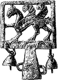 Иллюстрация к книге — Радигост и Сварог. Славянские боги [i_050.jpg]