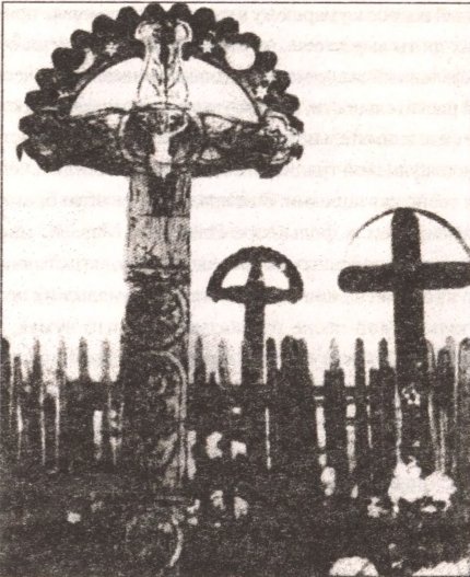 Иллюстрация к книге — Духовная прародина славян [i_006.jpg]