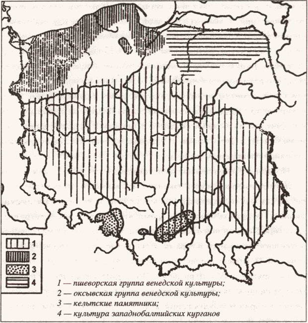 Иллюстрация к книге — Загадки римской генеалогии Рюриковичей [i_003.jpg]
