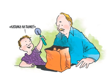 Иллюстрация к книге — 150 развивающих игр для детей от трех до шести лет [i_049.jpg]