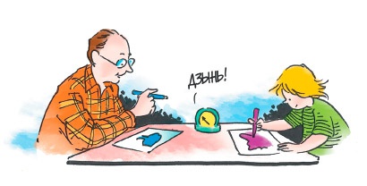 Иллюстрация к книге — 150 развивающих игр для детей от трех до шести лет [i_071.jpg]