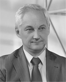 Иллюстрация к книге — Госслужба на 100 %. Как все устроено [i_047.jpg]