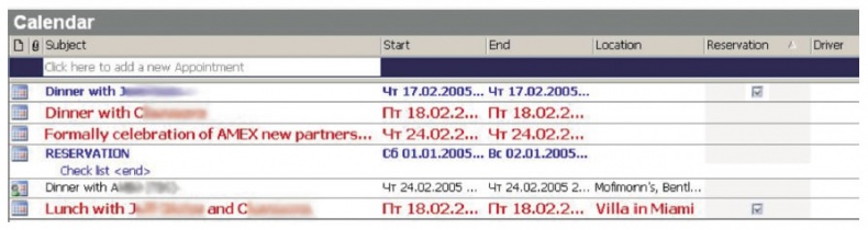 Иллюстрация к книге — Корпоративный тайм-менеджмент. Энциклопедия решений [i_040.jpg]