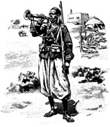 Иллюстрация к книге — Альтернатива: мы или конкуренты [i_002.jpg]