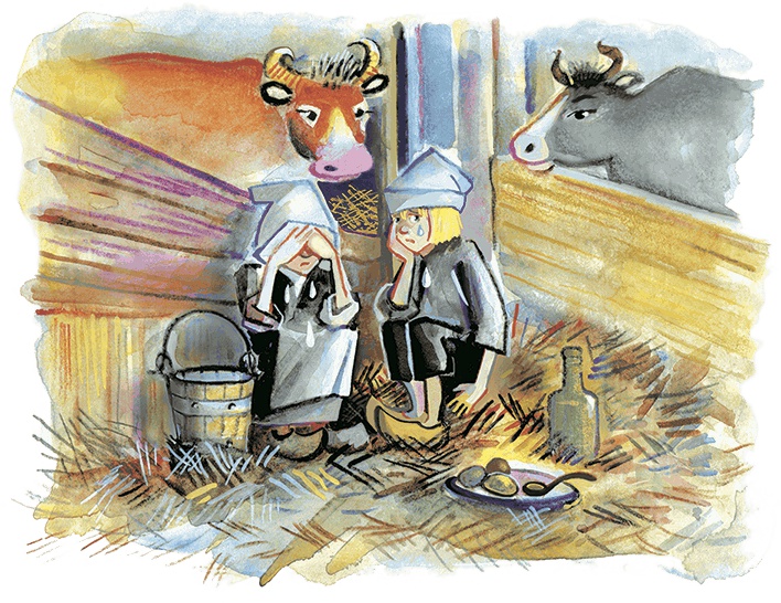 Иллюстрация к книге — Солнечная полянка [i_004.jpg]