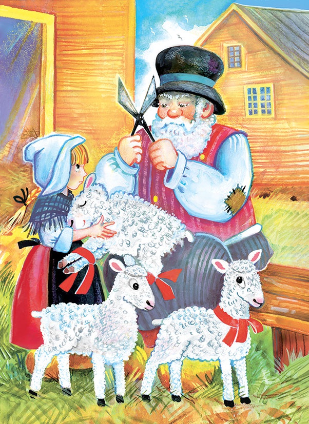 Иллюстрация к книге — Солнечная полянка [i_021.jpg]