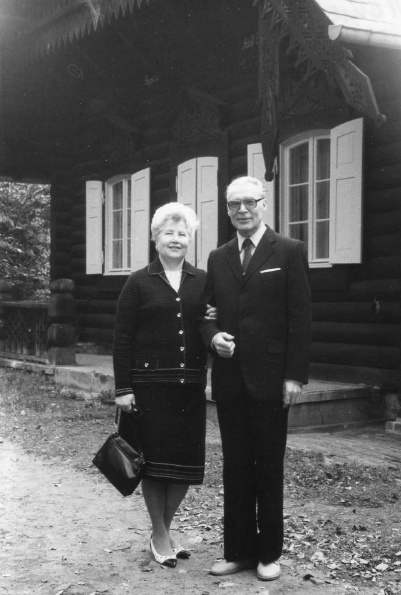 Иллюстрация к книге — История одной любви [i_015.jpg]