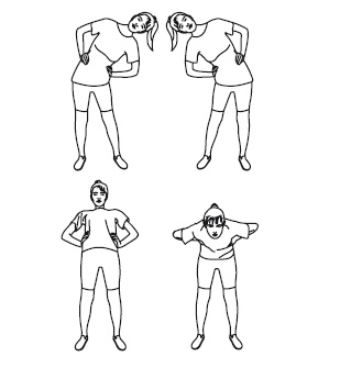 Иллюстрация к книге — Восстанавливающая гимнастика для сосудов [i_149.jpg]