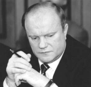 Иллюстрация к книге — Лица века [i_010.jpg]