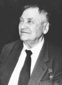 Иллюстрация к книге — Лица века [i_016.jpg]