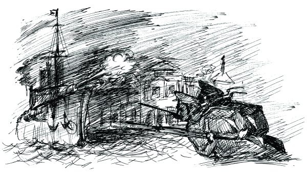 Иллюстрация к книге — Психология реальности [i_002.jpg]