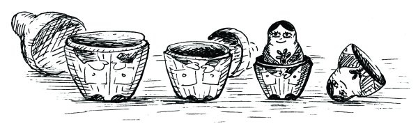 Иллюстрация к книге — Психология реальности [i_027.jpg]