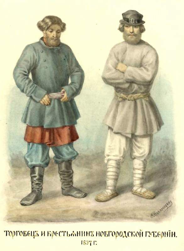 Иллюстрация к книге — На коньках по Неве, или Мышь в рукаве [i_001.jpg]