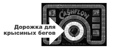 Иллюстрация к книге — Несправедливое преимущество [_20.jpg]