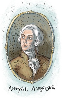 Иллюстрация к книге — Увлекательная химия [i_022.jpg]