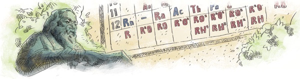 Иллюстрация к книге — Увлекательная химия [i_039.jpg]