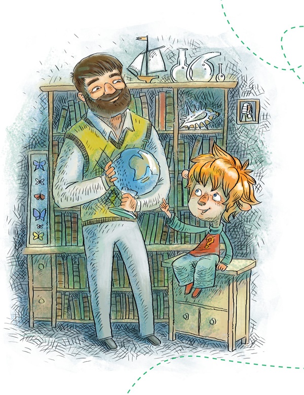 Иллюстрация к книге — Увлекательная химия [i_067.jpg]