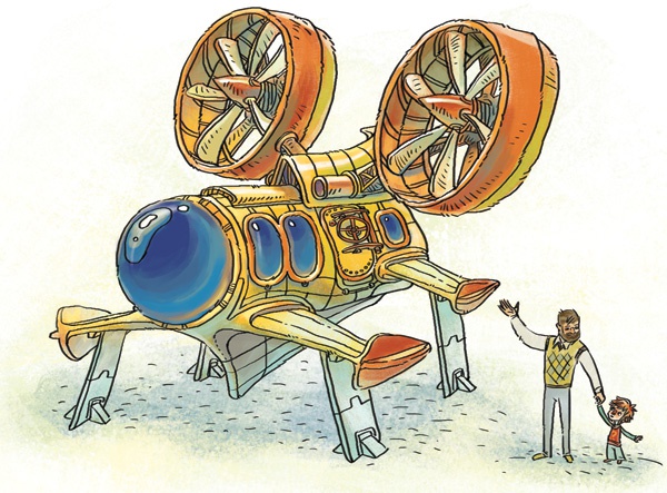 Иллюстрация к книге — Планета Земля [i_015.jpg]