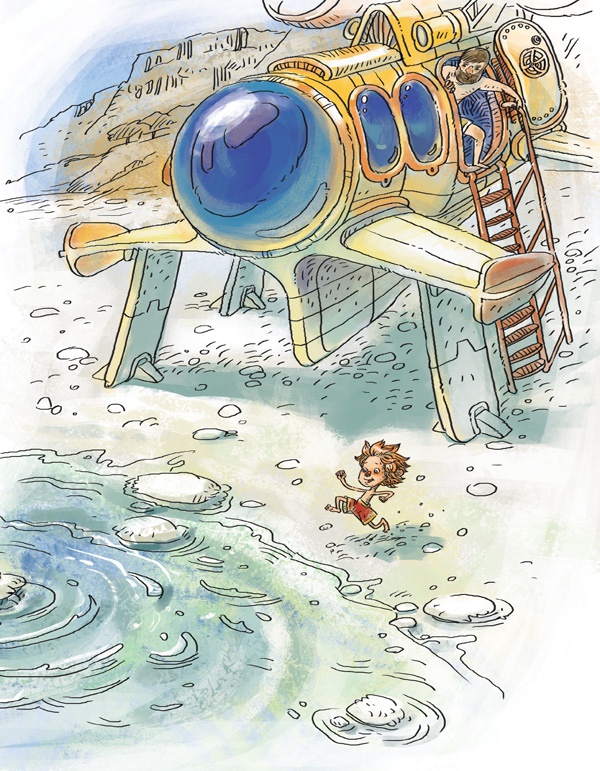 Иллюстрация к книге — Планета Земля [i_041.jpg]