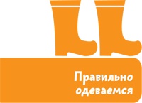 Иллюстрация к книге — Если хочешь быть здоров [i_056.jpg]