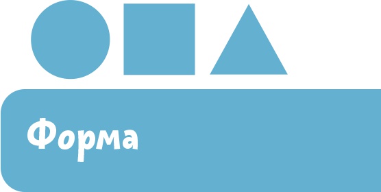 Иллюстрация к книге — Увлекательная физика [i_009.jpg]