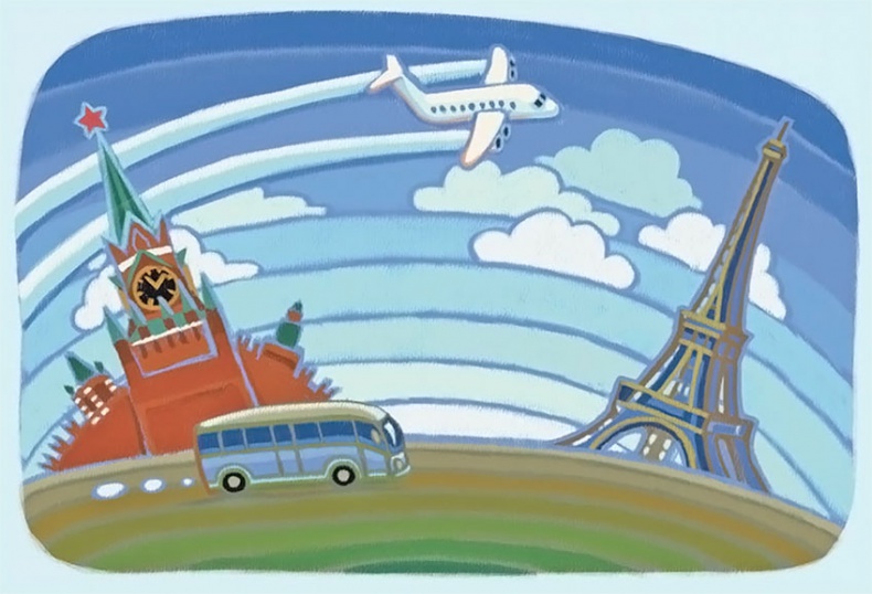 Иллюстрация к книге — Увлекательная физика [i_022.jpg]