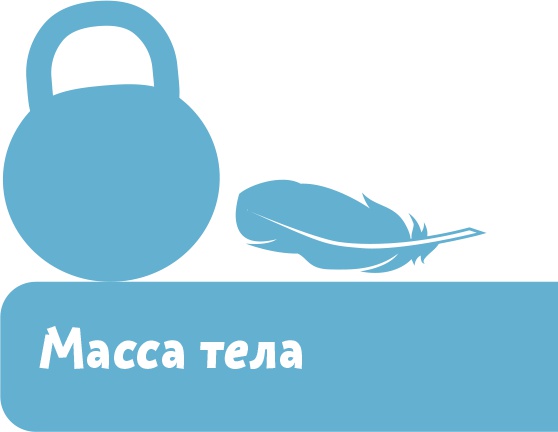 Иллюстрация к книге — Увлекательная физика [i_027.jpg]