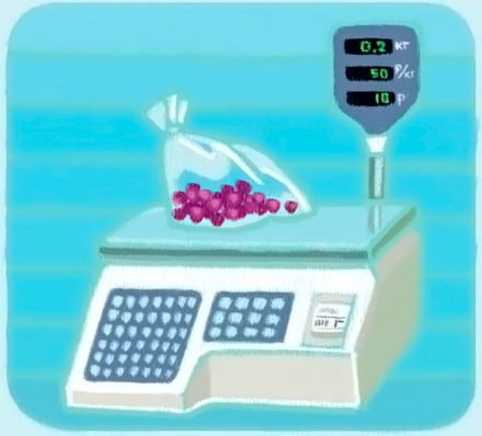 Иллюстрация к книге — Увлекательная физика [i_028.jpg]