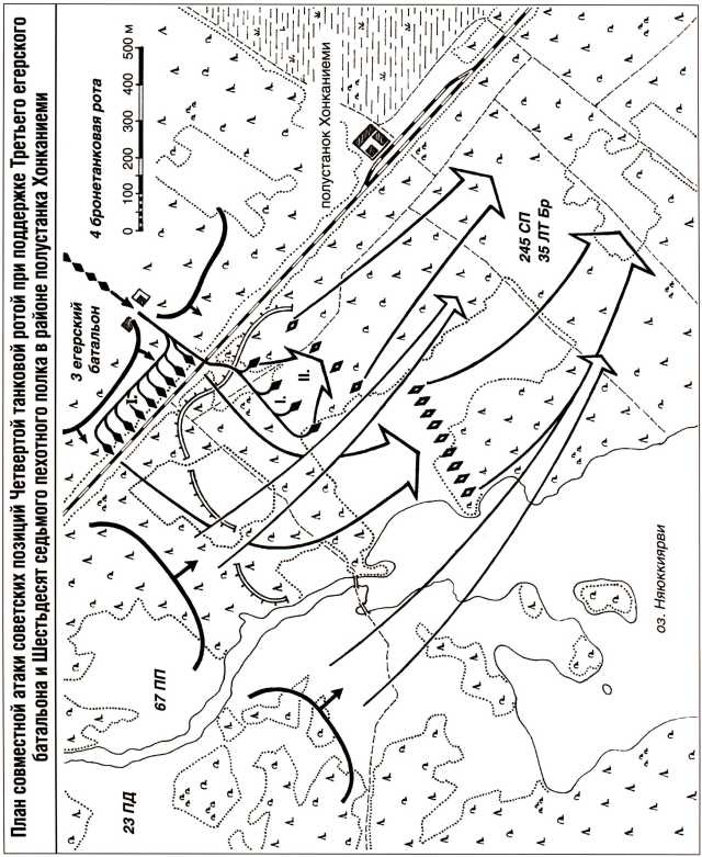 Иллюстрация к книге — Танки в Зимней войне [i_108.jpg]