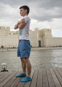 Иллюстрация к книге — Идеальная осанка [i_021.jpg]