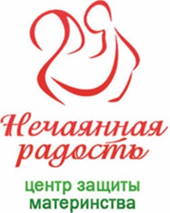 Иллюстрация к книге — История одной беременности [i_023.jpg]