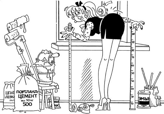 Иллюстрация к книге — Охота за головами. Технологии эффективного набора кадров. Конкурс, дефицит, вербовка, кадровый ассессмент [i_005.jpg]