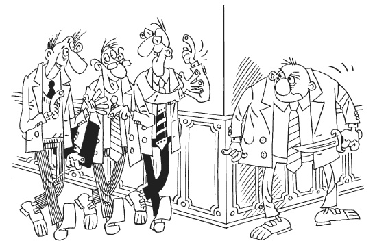 Иллюстрация к книге — Как загубить собственный бизнес. Вредные советы российским предпринимателям [i_010.jpg]