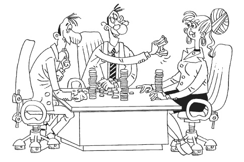 Иллюстрация к книге — Как загубить собственный бизнес. Вредные советы российским предпринимателям [i_011.jpg]